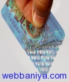 Webbaniya.com - B2B MarketPlace